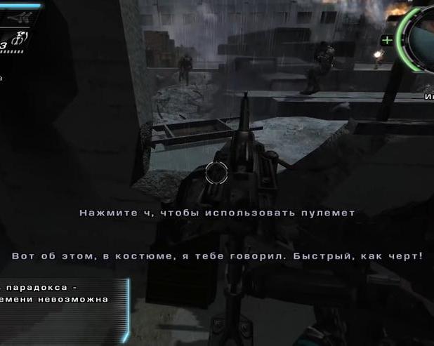 7 игр, где путешествие во времени — игровая механика / Игры / iXBT Live