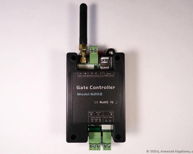 Обзор GSM реле Gate Controller G202 / Техника для дома / iXBT Live