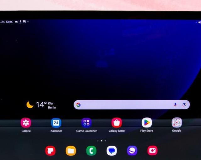 Планшеты серии Samsung Galaxy Tab S10 будут оснащены быстрой зарядкой мощностью 45 Вт, как и S24 Ultra / Ноутбуки, планшеты и электронные книги / iXBT Live